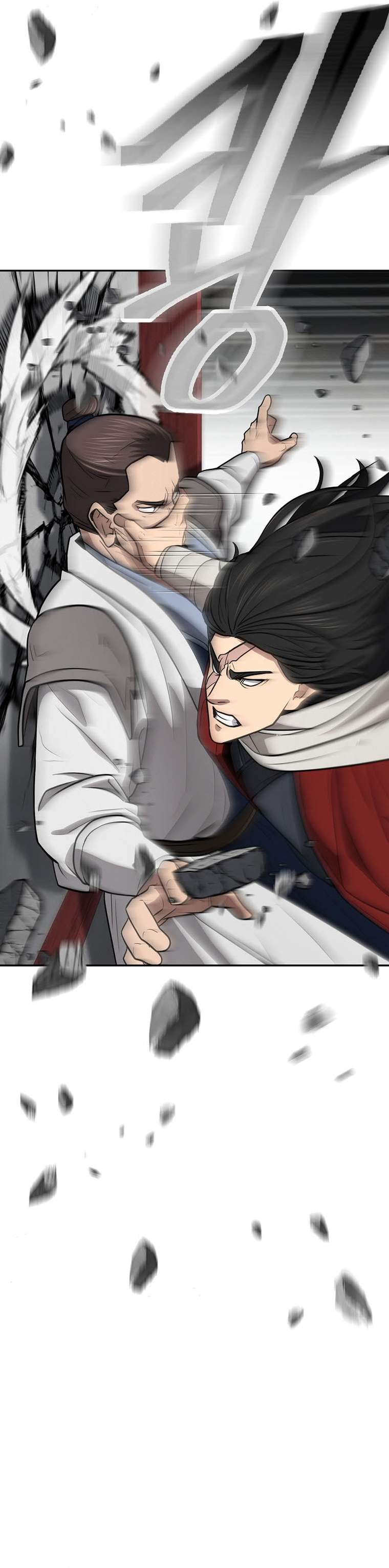 Page 29 of Chapter 50