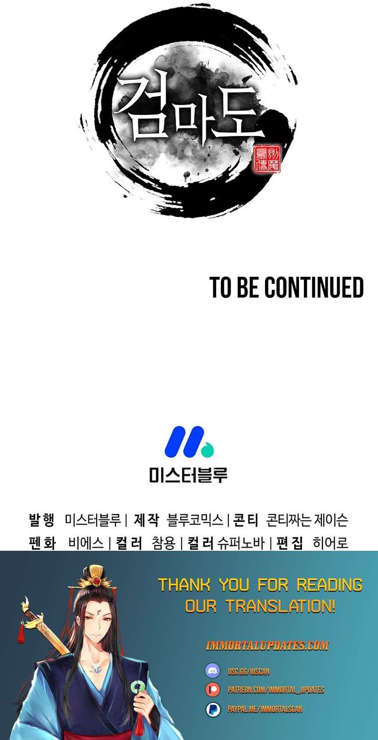 Page 44 of Chapter 50