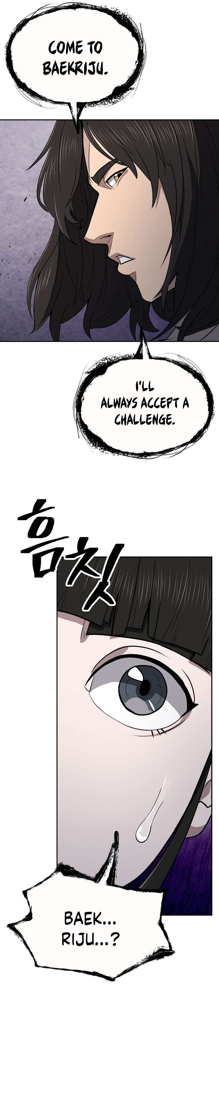 Page 30 of Chapter 51