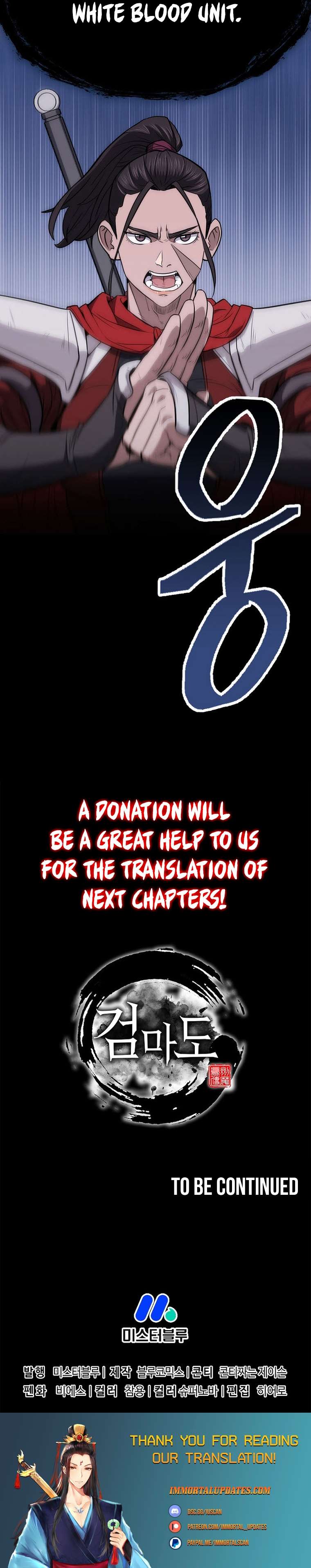Page 38 of Chapter 51