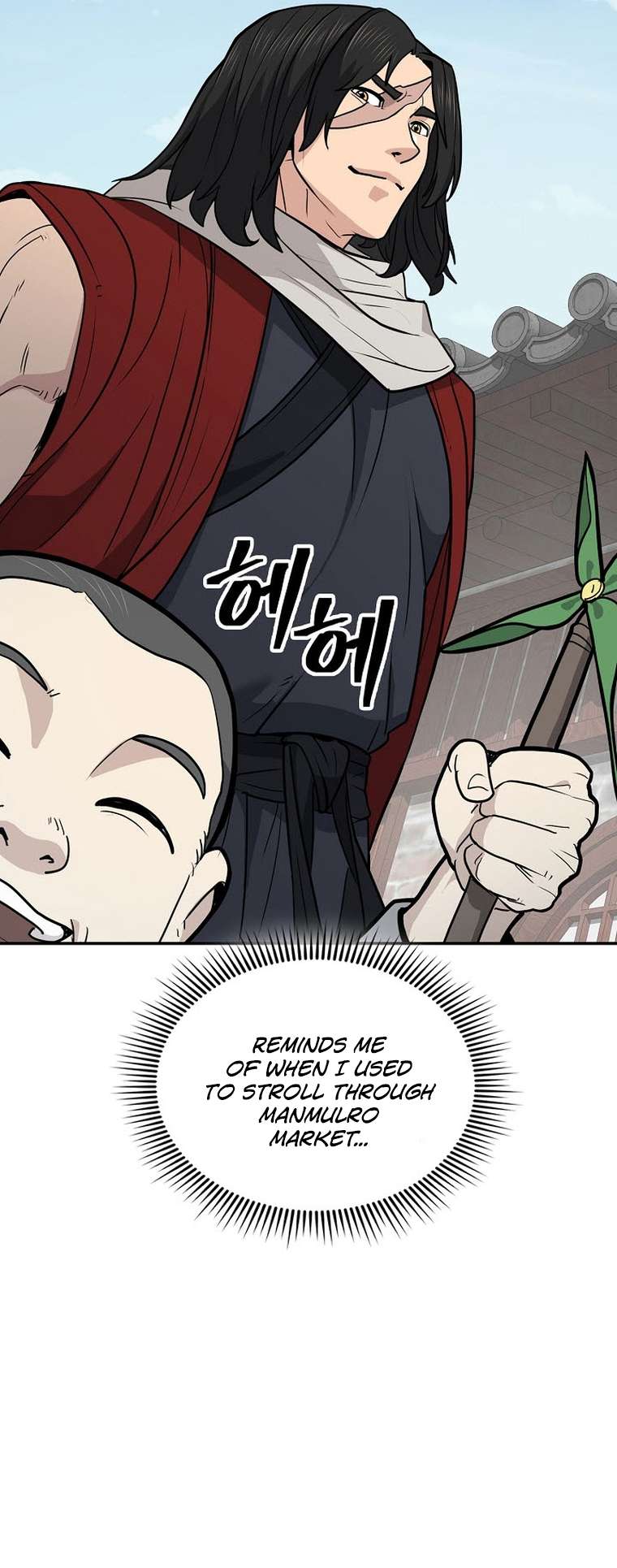 Page 3 of Chapter 52