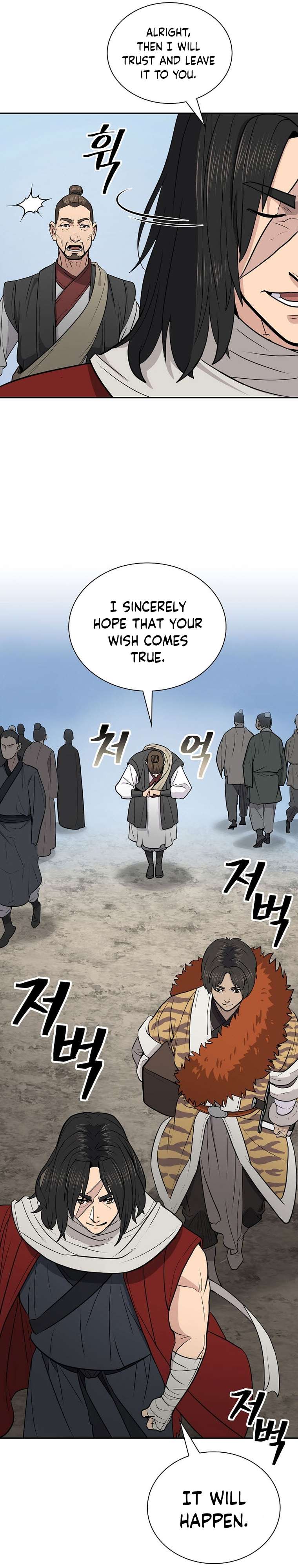 Page 21 of Chapter 52