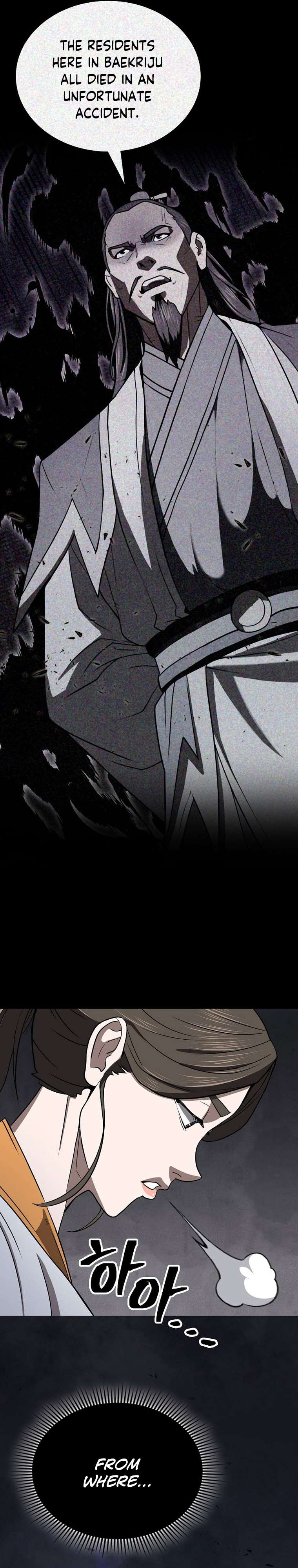 Page 4 of Chapter 53