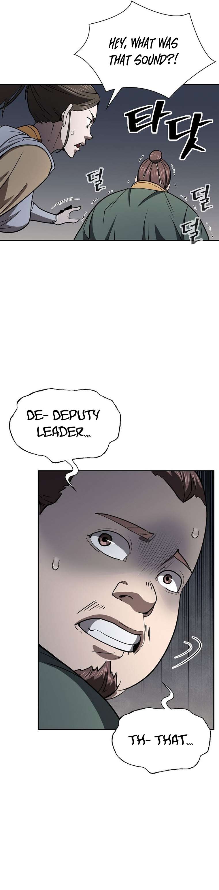 Page 13 of Chapter 53