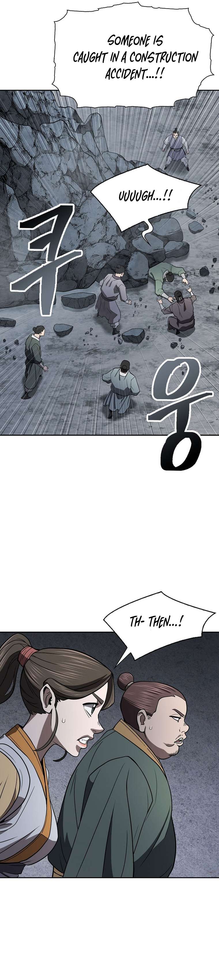 Page 14 of Chapter 53