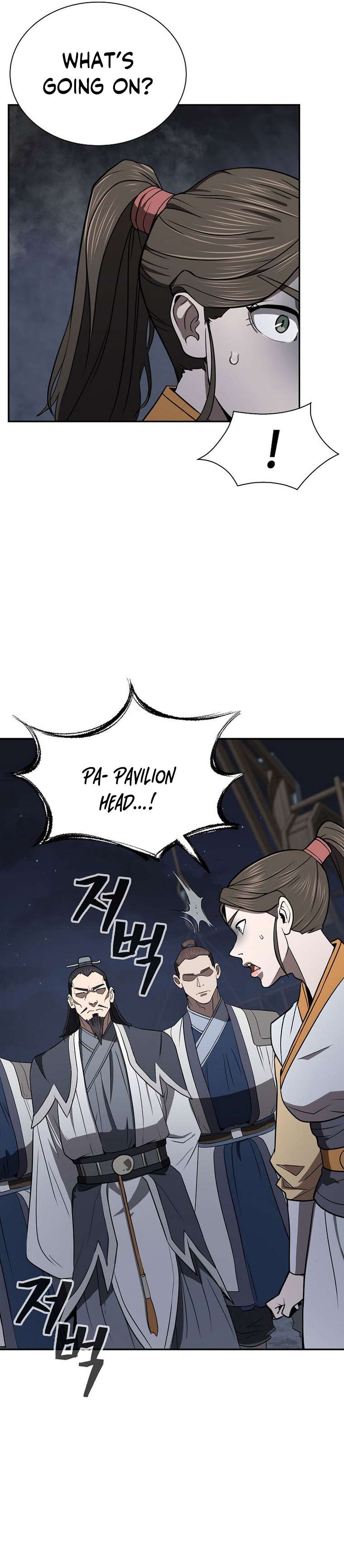 Page 15 of Chapter 53