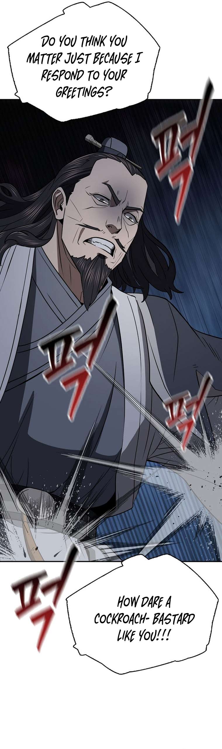 Page 19 of Chapter 53