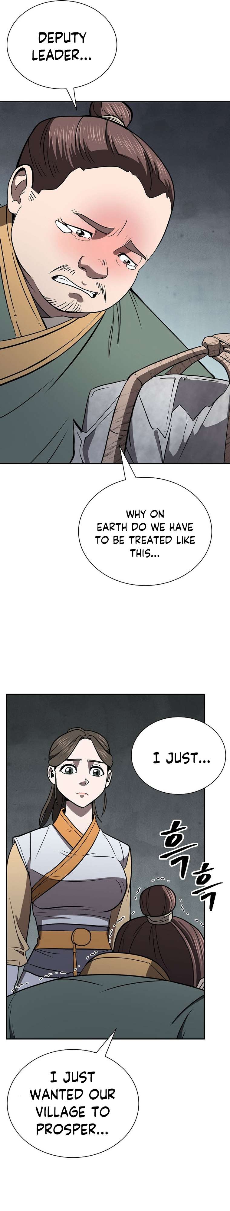 Page 24 of Chapter 53
