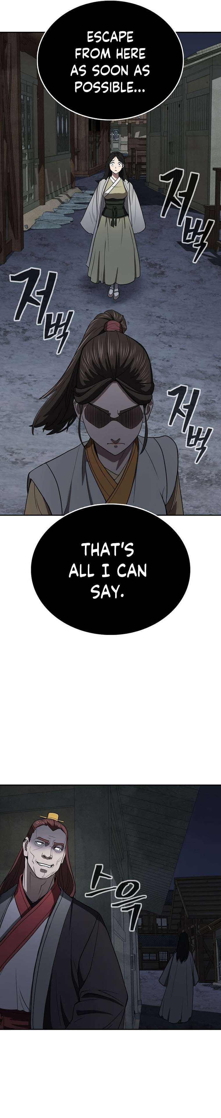 Page 39 of Chapter 53