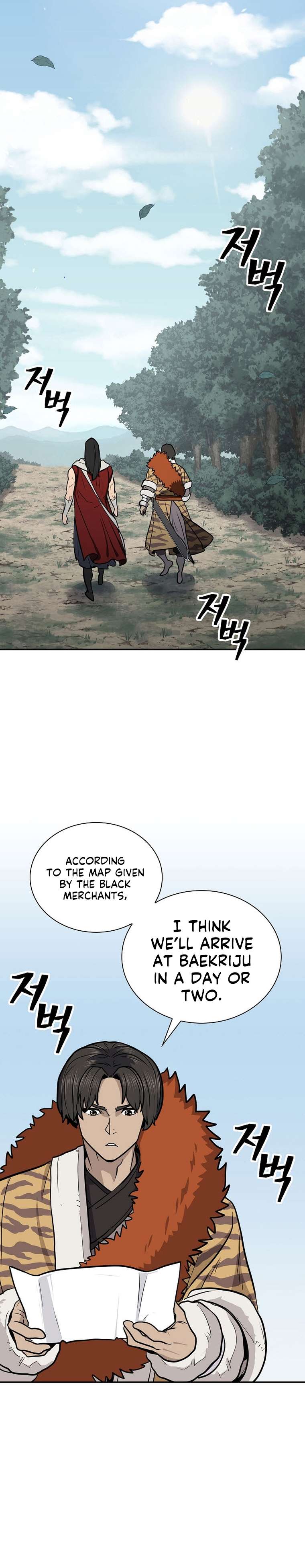Page 8 of Chapter 54