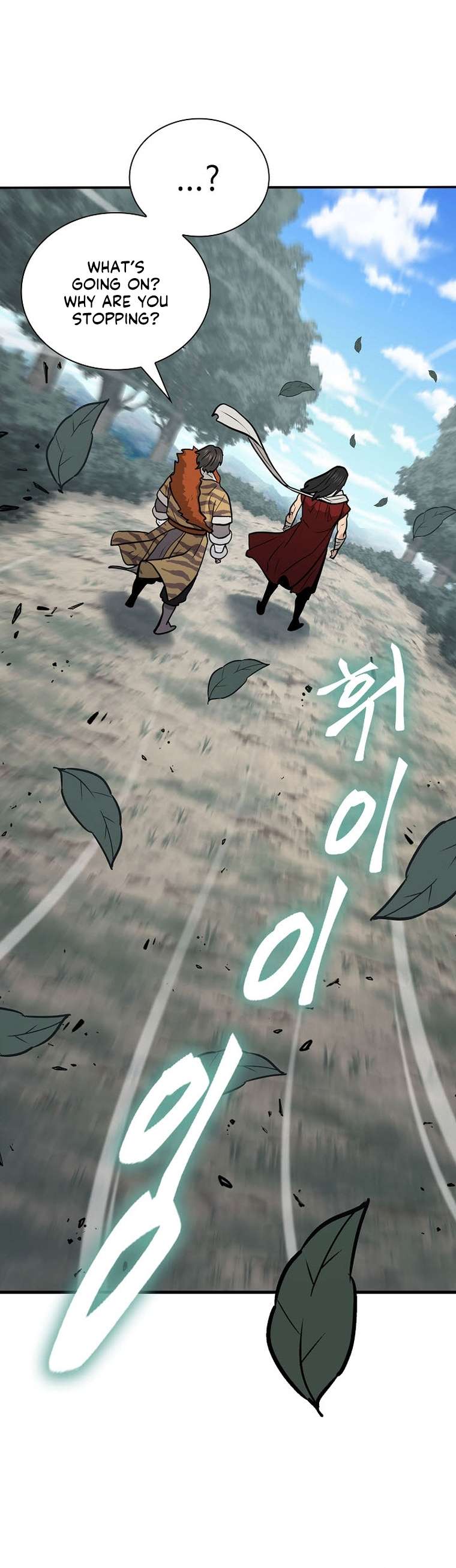 Page 11 of Chapter 54