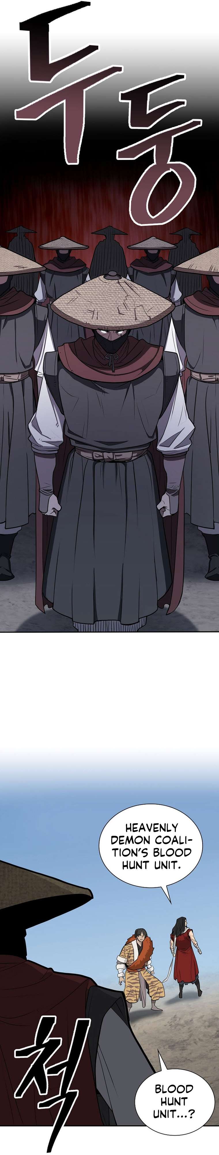 Page 16 of Chapter 54