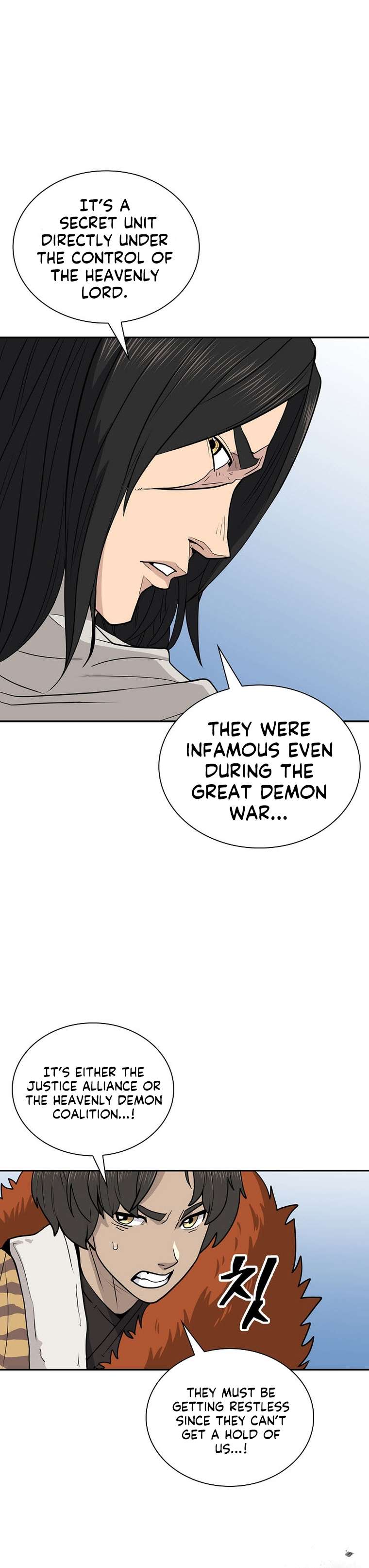 Page 17 of Chapter 54