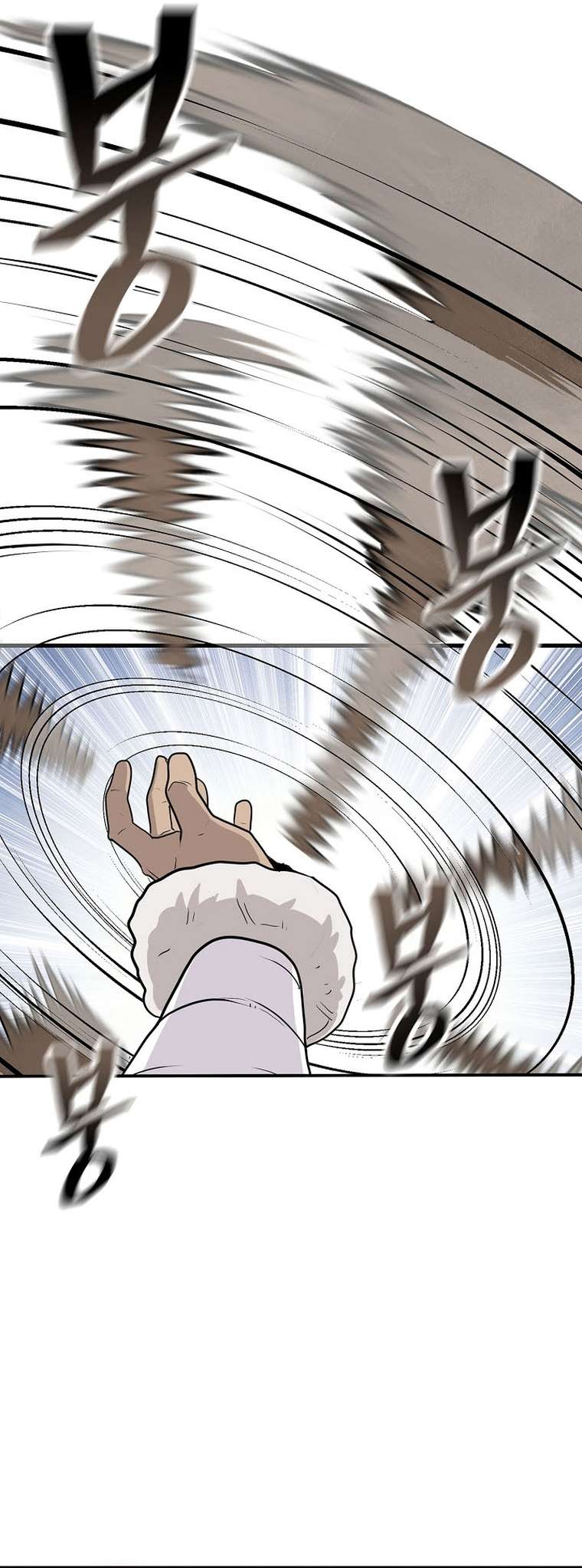 Page 21 of Chapter 54