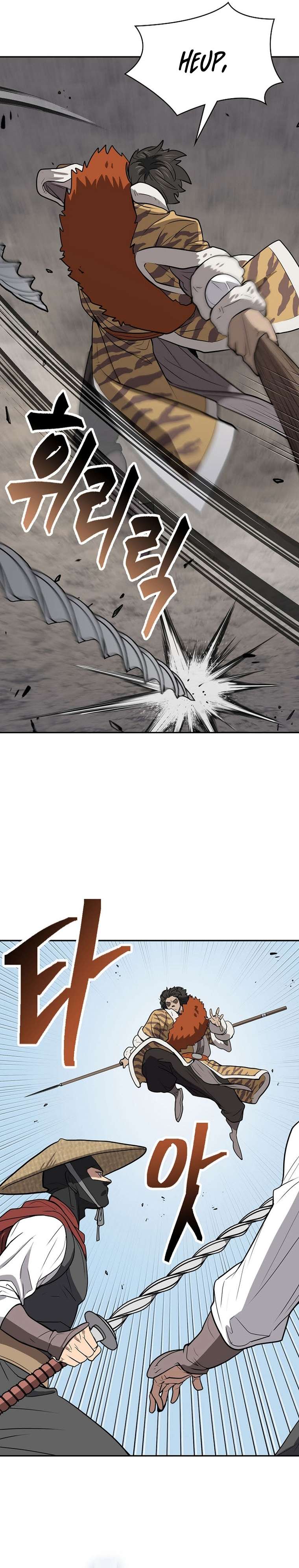 Page 37 of Chapter 54