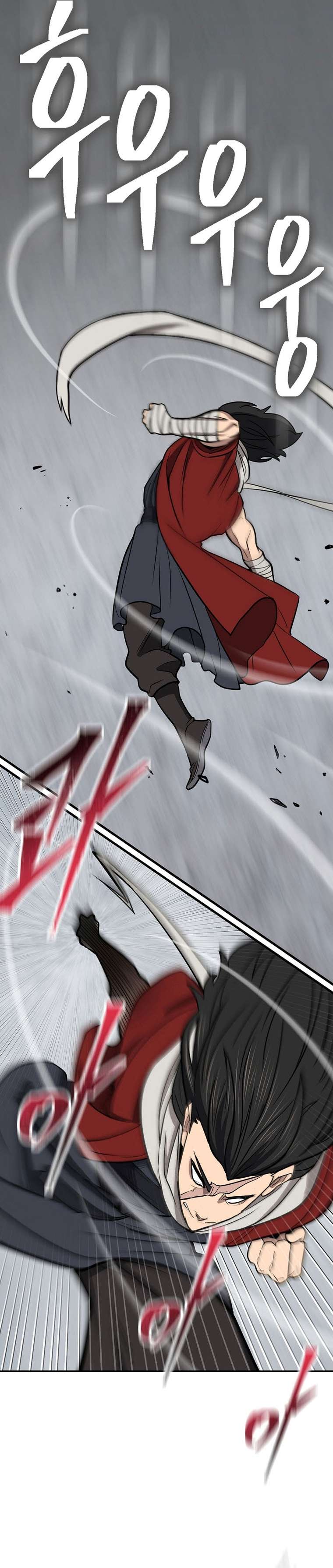 Page 20 of Chapter 55