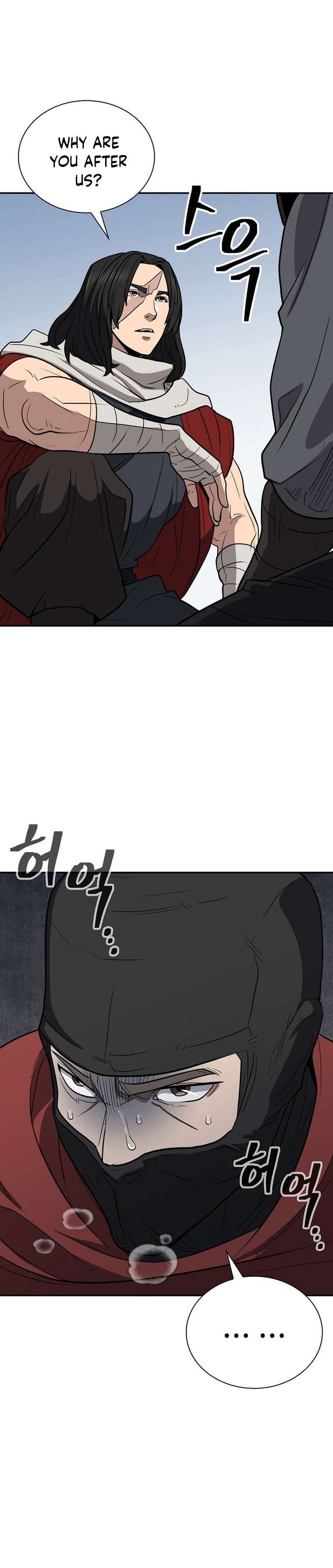 Page 3 of Chapter 56