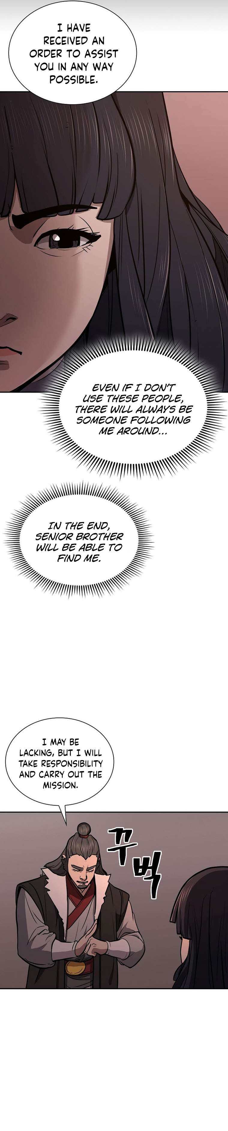 Page 32 of Chapter 56