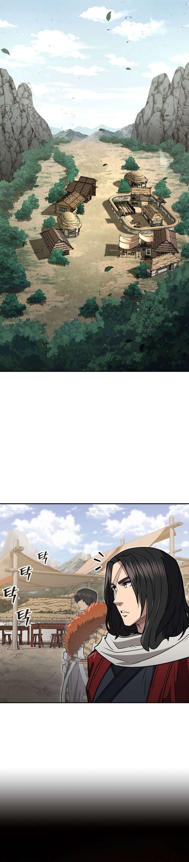 Page 2 of Chapter 57