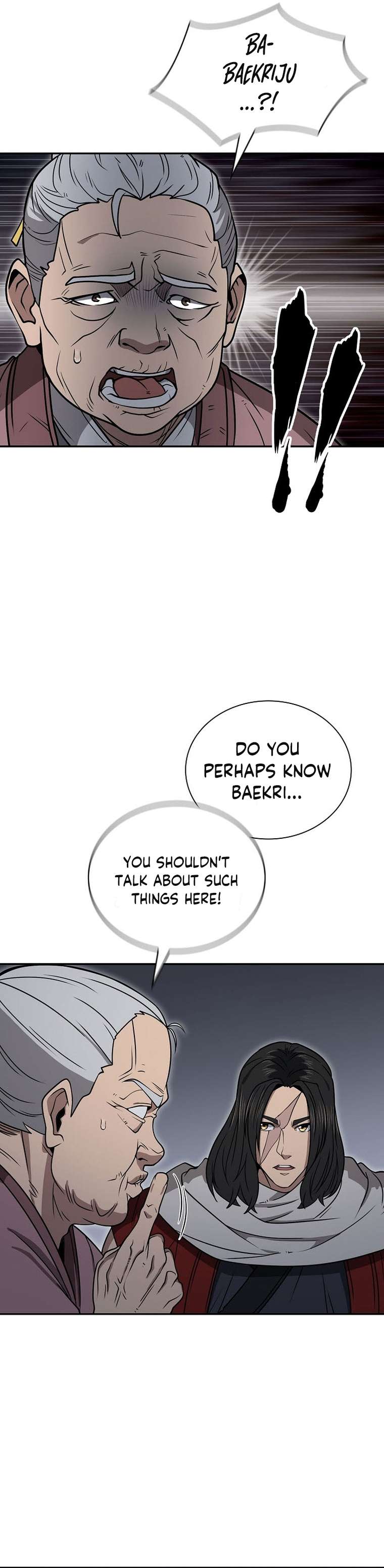 Page 7 of Chapter 57