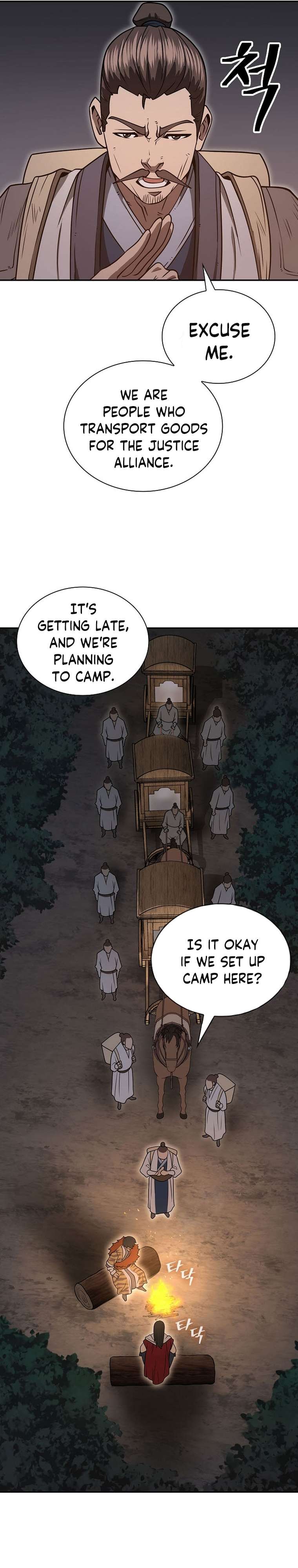Page 21 of Chapter 57