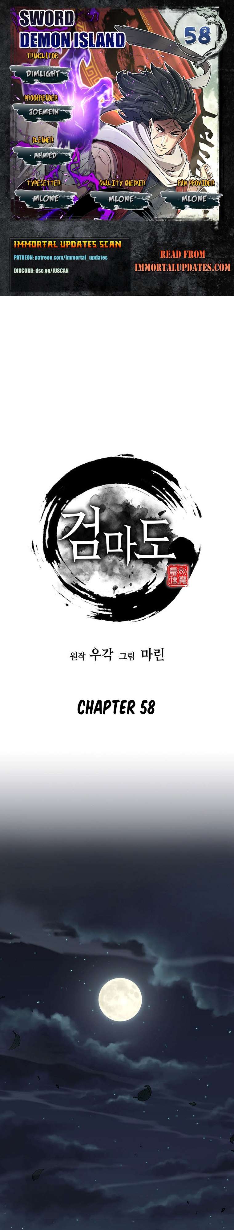 Page 1 of Chapter 58