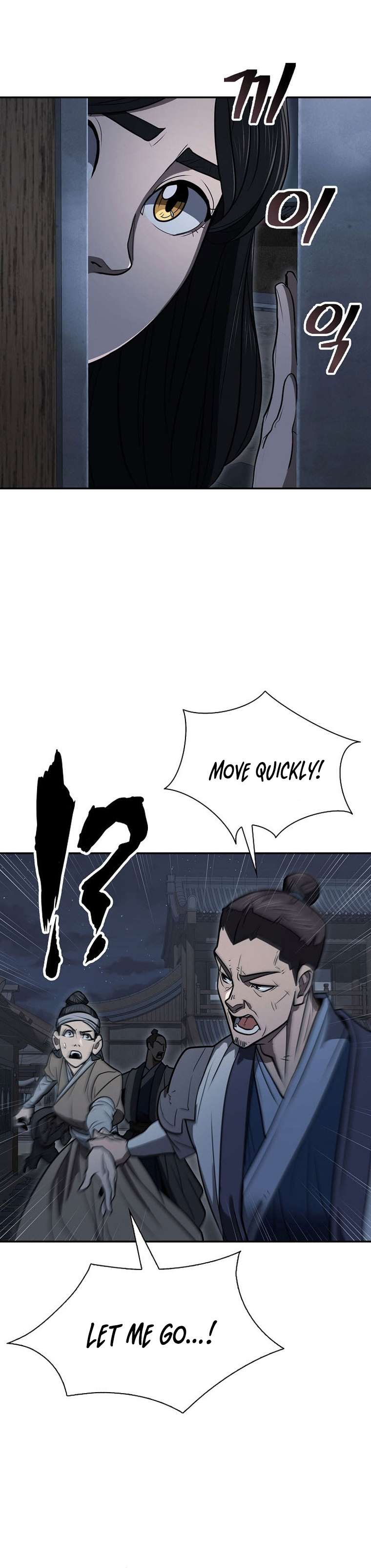 Page 4 of Chapter 58