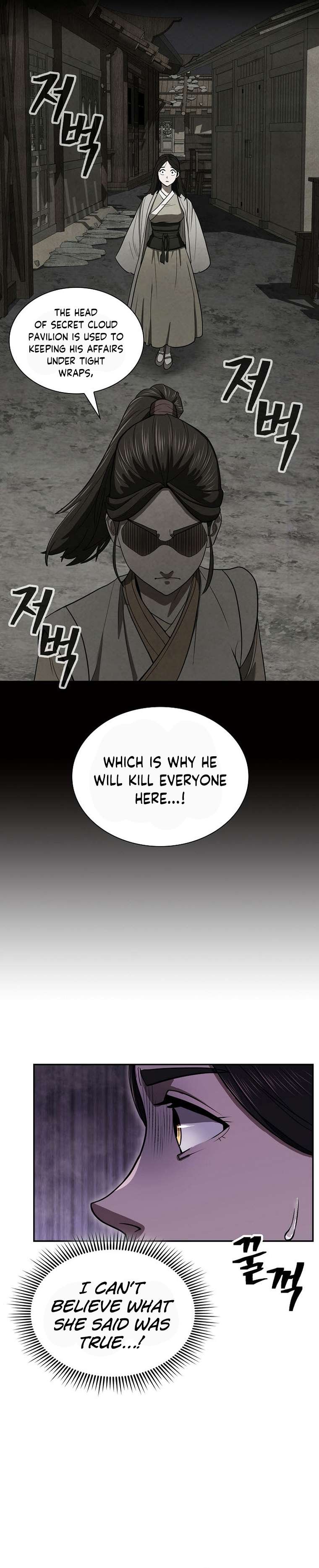 Page 9 of Chapter 58