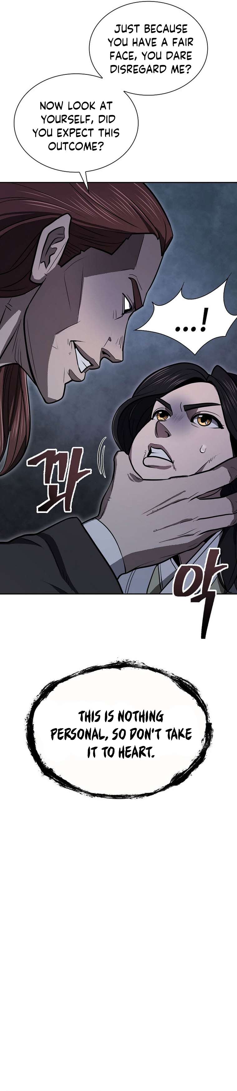Page 14 of Chapter 58