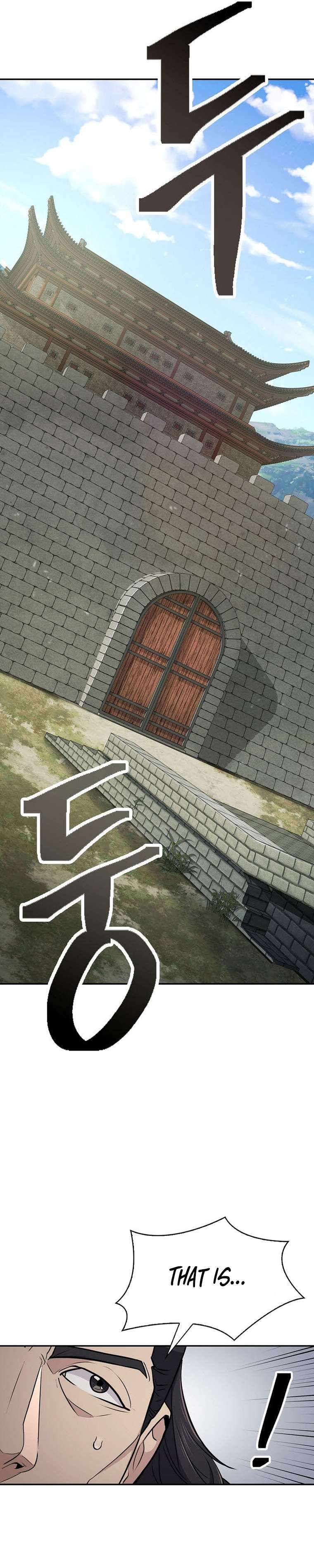Page 25 of Chapter 58
