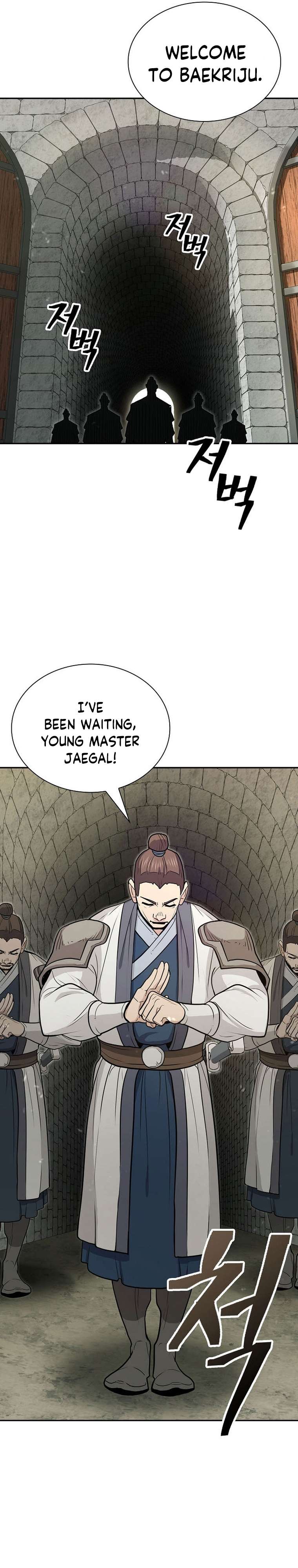 Page 28 of Chapter 58