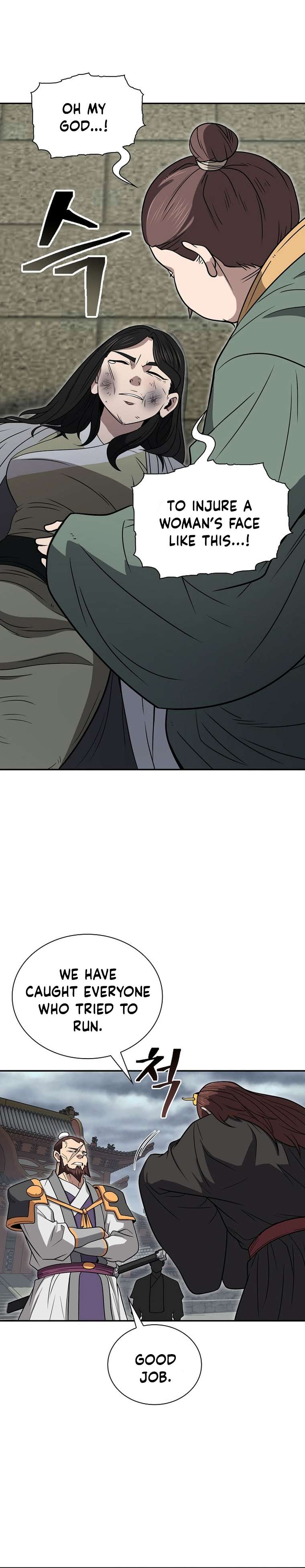 Page 5 of Chapter 59