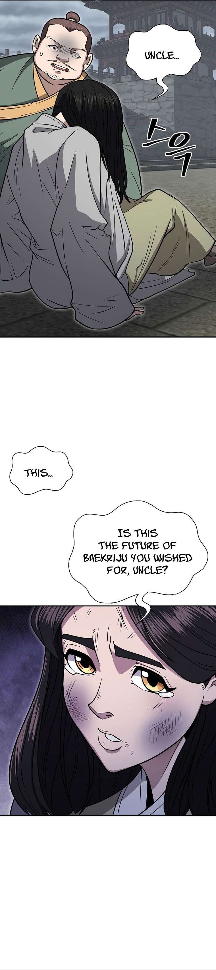 Page 6 of Chapter 59