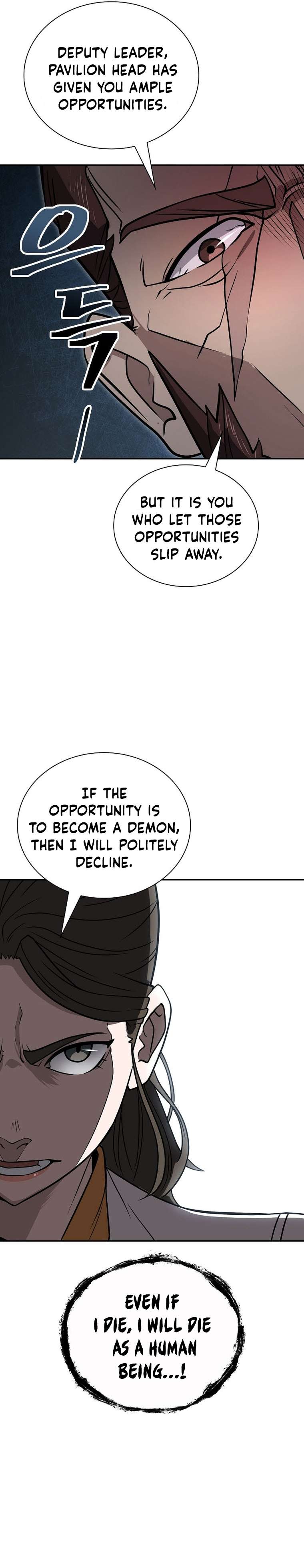 Page 16 of Chapter 59