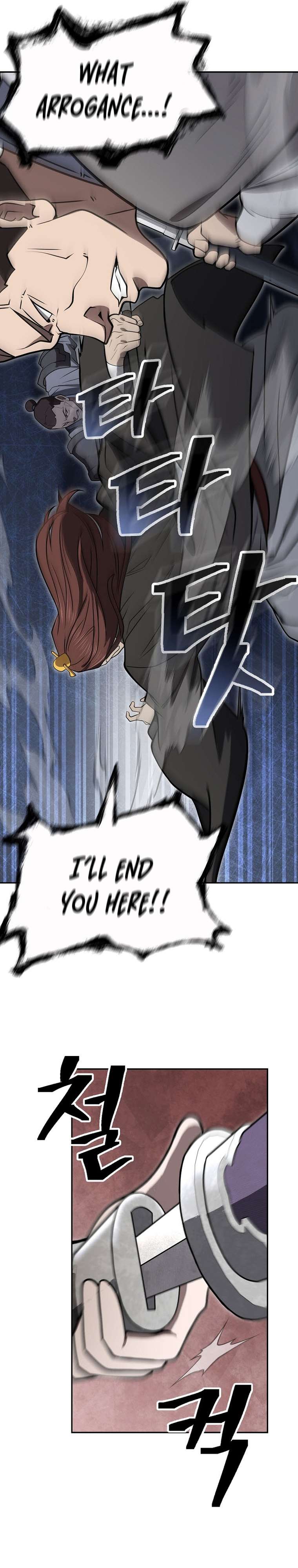 Page 19 of Chapter 59