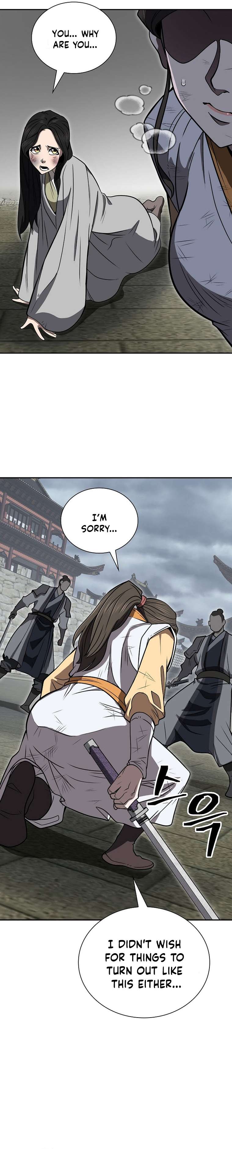 Page 27 of Chapter 59