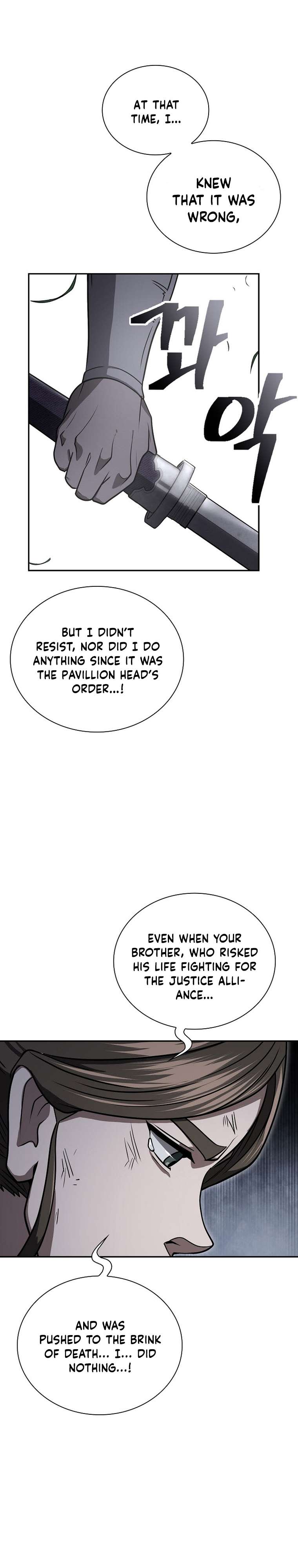 Page 29 of Chapter 59