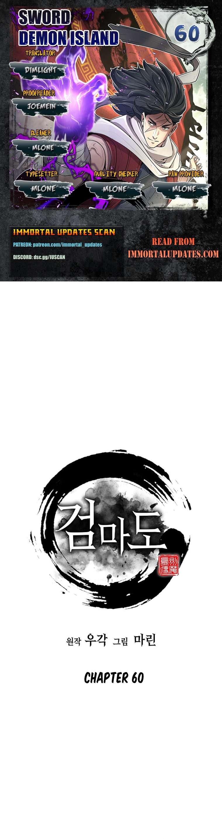Page 1 of Chapter 60