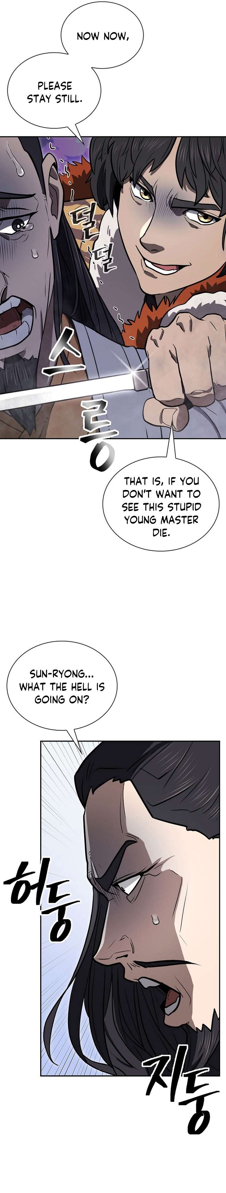 Page 6 of Chapter 60
