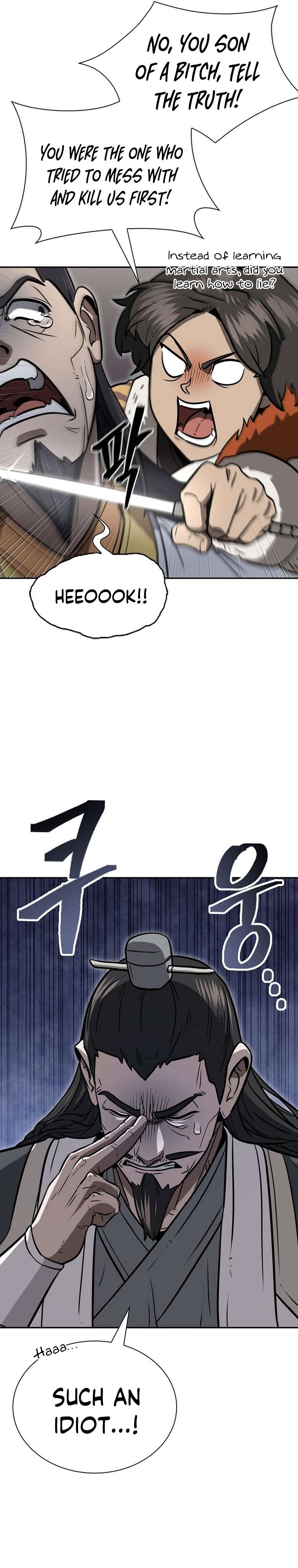Page 8 of Chapter 60