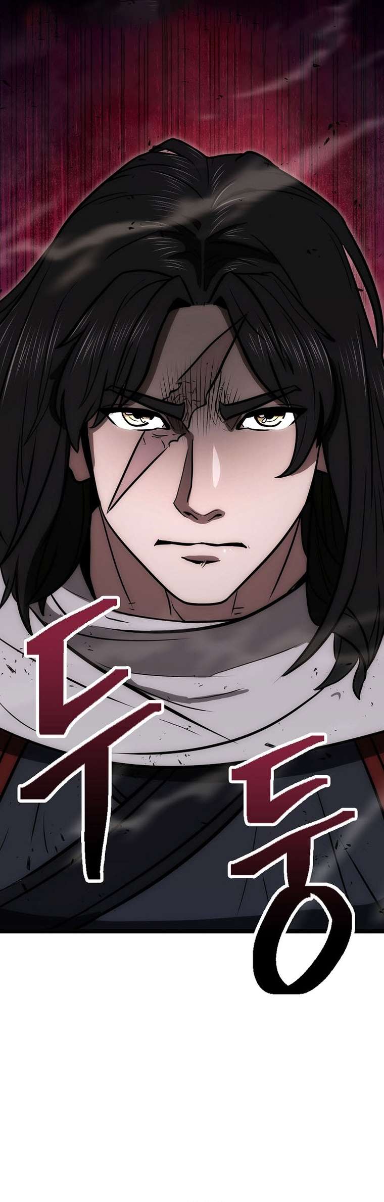 Page 10 of Chapter 60