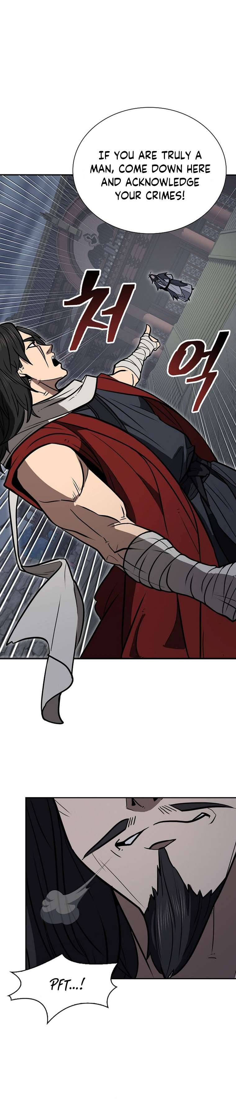 Page 23 of Chapter 60