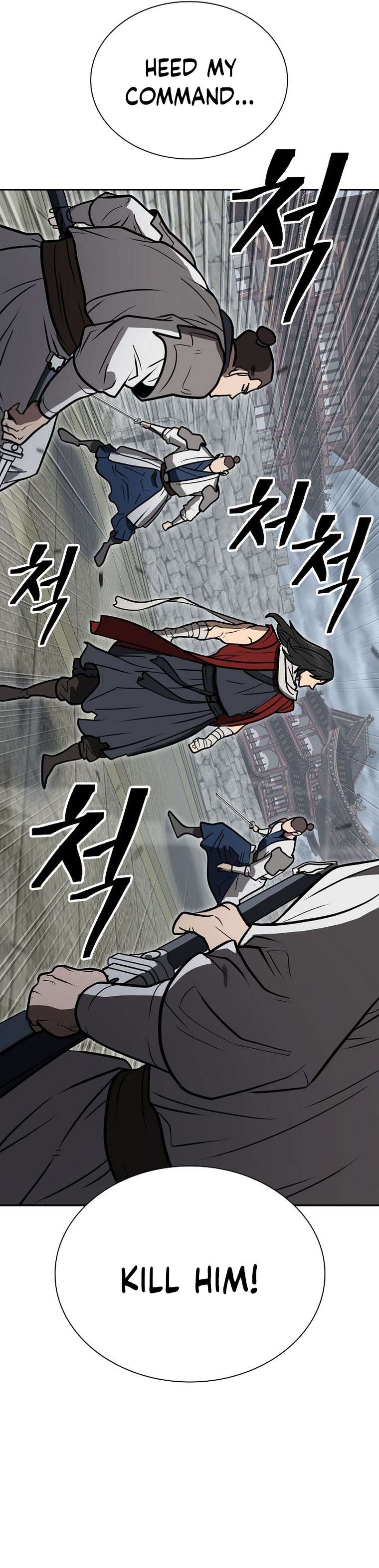 Page 26 of Chapter 60