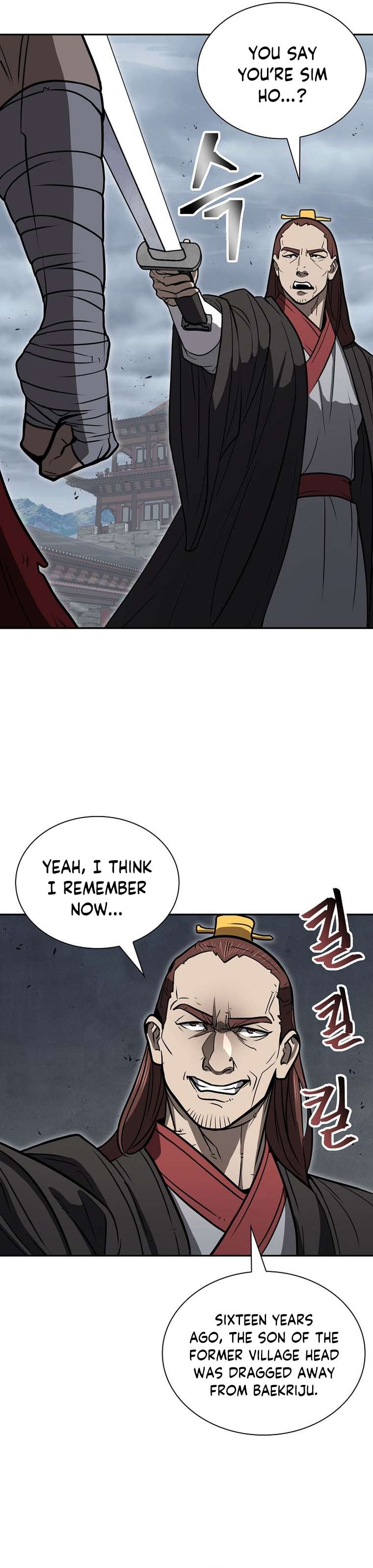 Page 30 of Chapter 60