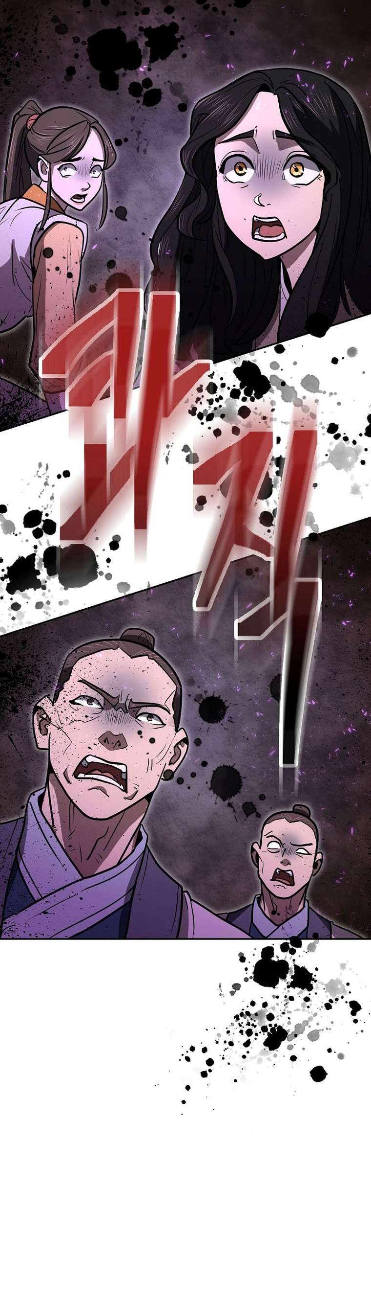 Page 33 of Chapter 60