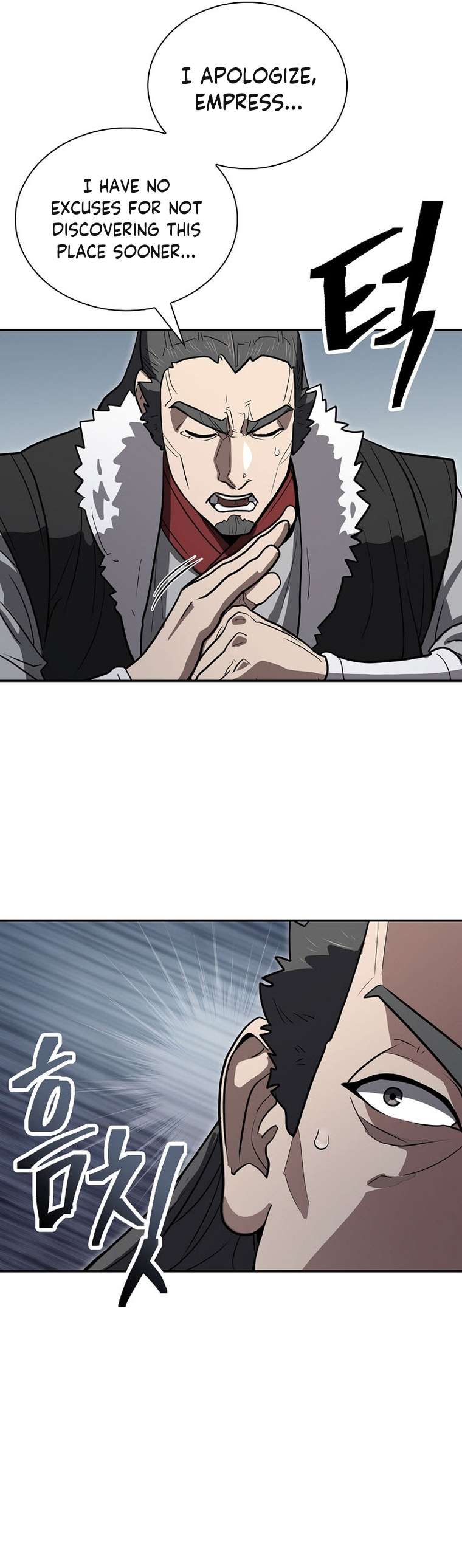 Page 39 of Chapter 60