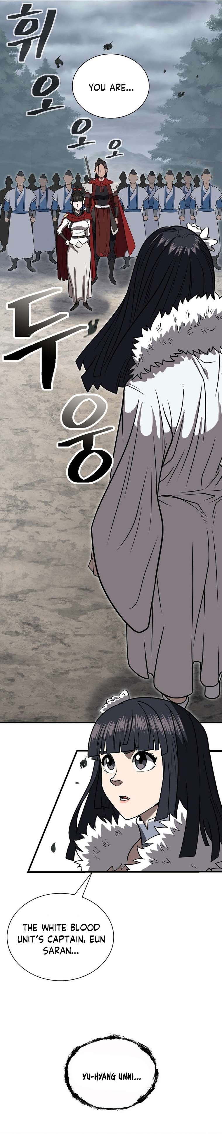 Page 2 of Chapter 61