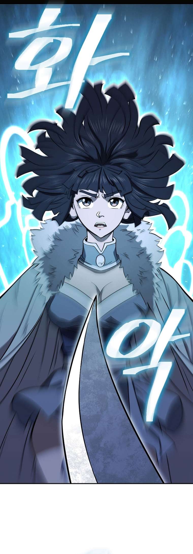 Page 7 of Chapter 61