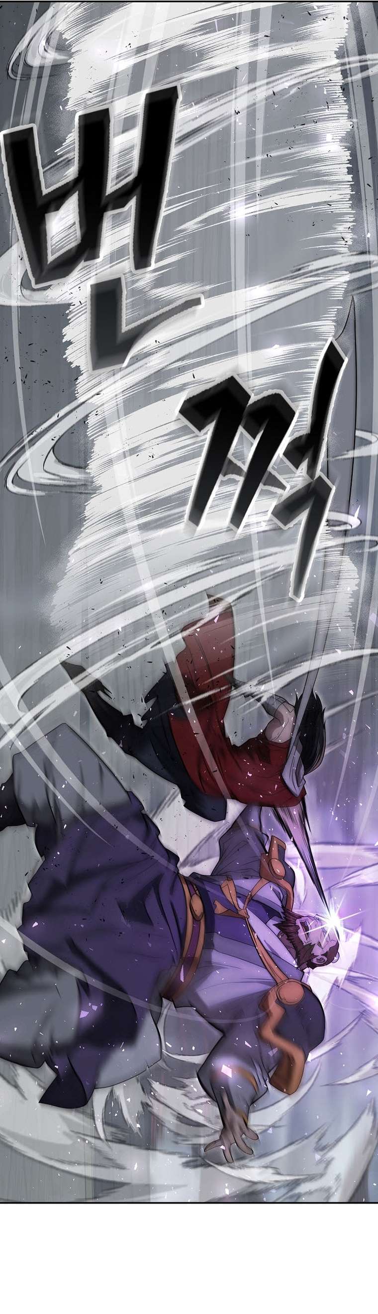 Page 37 of Chapter 61
