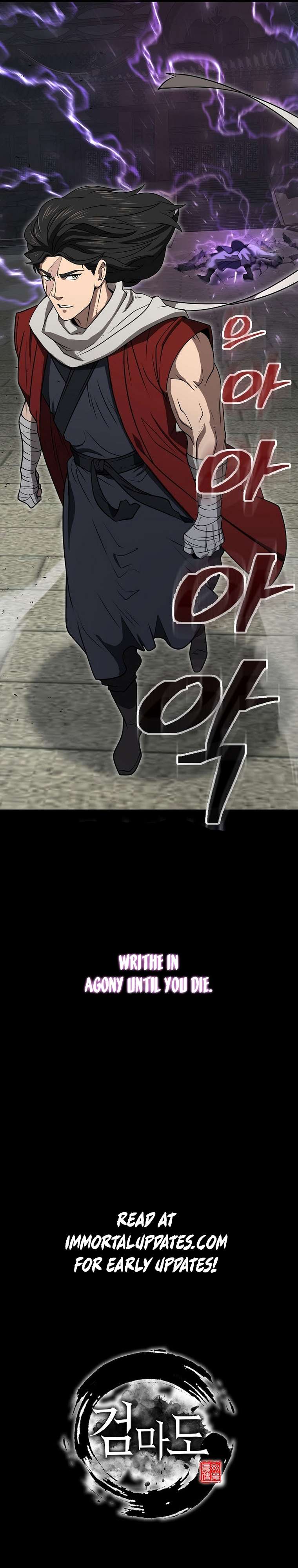 Page 44 of Chapter 61